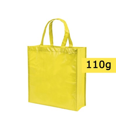 Torba na zakupy z nadrukiem Twojego logo, materiał: non-woven, kolor: żółty