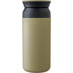 Kubek termiczny 350 ml z nadrukiem Twojego logo, materiał: stal nierdzewna, stal, kolor: jasnobrązowy