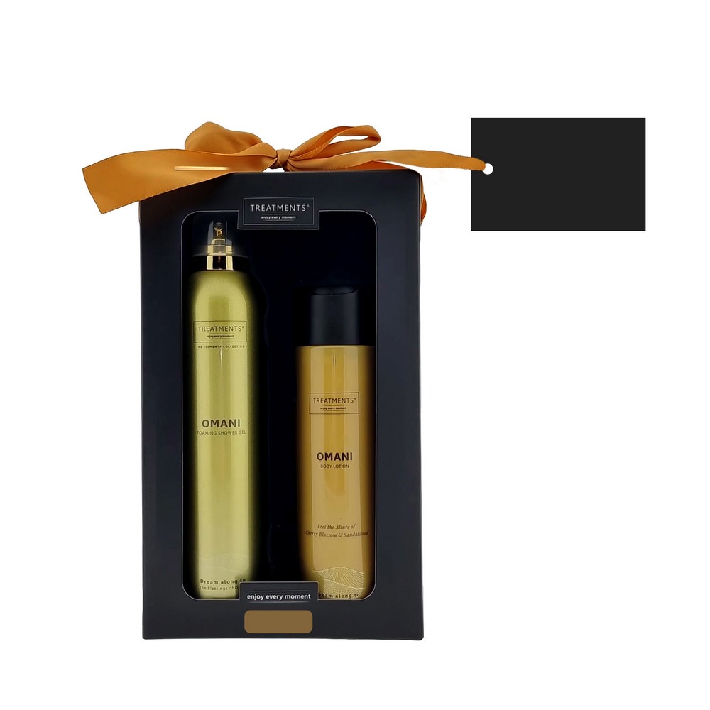 Zestaw kosmetyków Tenderness TREATMENTS z nadrukiem Twojego logo, materiał: metal, plastik, karton, kolor: żółty Zestaw kosmetyków Tenderness TREATMENTS z nadrukiem Twojego logo, materiał: metal, plastik, karton, kolor: żółty