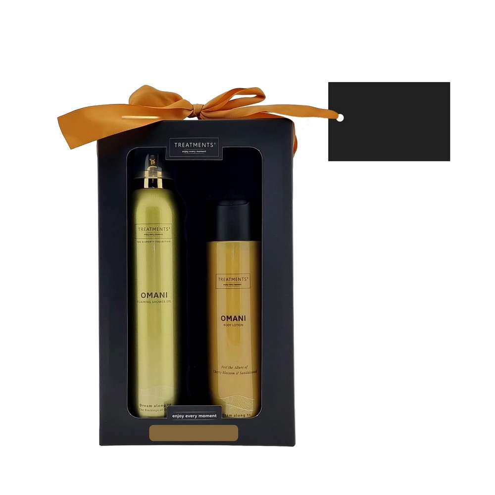 Zestaw kosmetyków Tenderness TREATMENTS z nadrukiem Twojego logo, materiał: metal, plastik, karton, kolor: żółty Zestaw kosmetyków Tenderness TREATMENTS z nadrukiem Twojego logo, materiał: metal, plastik, karton, kolor: żółty